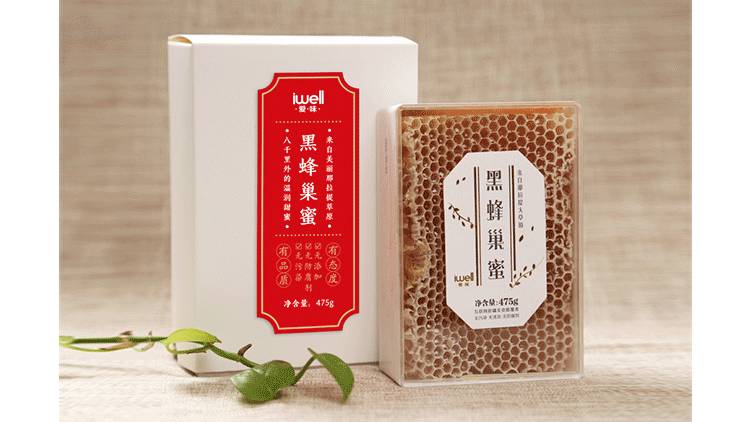 尝一口便是春天的味道,尝一口歌曲