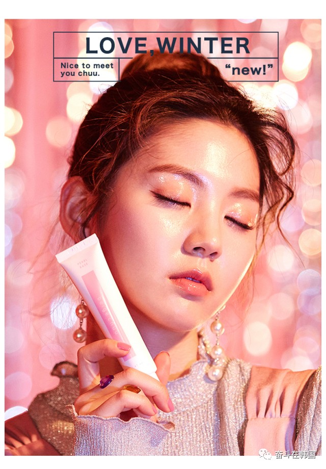 平价又好用的韩国小众品牌,外国人都不知道的国货