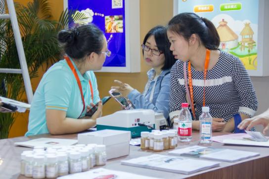 2018年中国饲料展会,2017年全国饲料展会