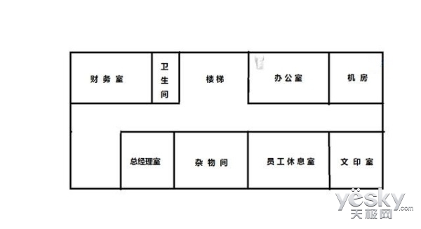 jcgwifi信号放大器使用说明,享受无线网络