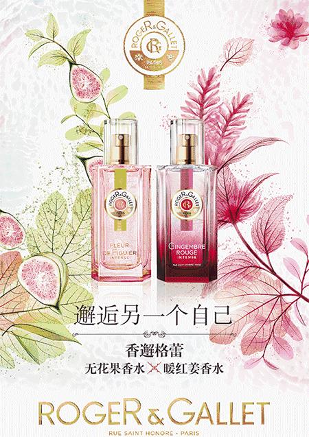 不服不行!你每天用的90%的化妆品竟出自这5个男人之手!