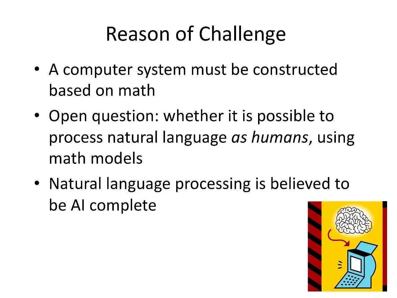 华为李航：NLP有5个基本问题，深度学习有4个做得很好（PPT）｜北大AI公开课