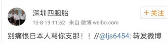 深圳四胞胎的姐姐现状怎么样,深圳四胞胎的姐姐现在怎么样了