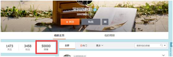 深圳四胞胎的姐姐现状怎么样,深圳四胞胎的姐姐现在怎么样了