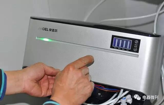 安吉尔V6厨下净水器,安吉尔厨下净水器