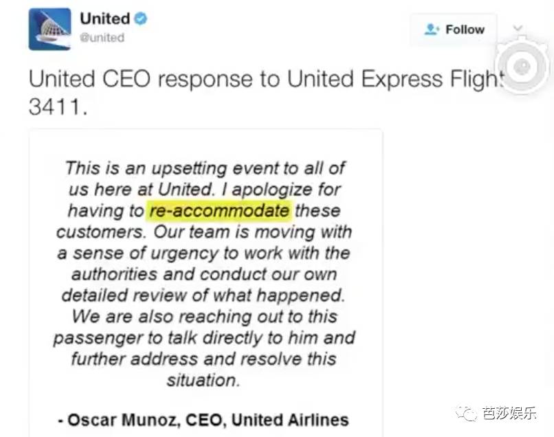 被全美吐槽、股价跌10亿，美联航打的这个老头竟是个传奇人物！