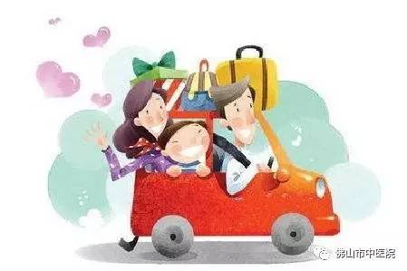 假期出游必备药,五一出游常备药