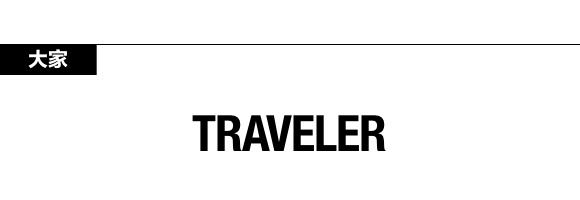 旅游攻略南非开普敦好望角之旅,南非开普敦好望角海洋分界线景观