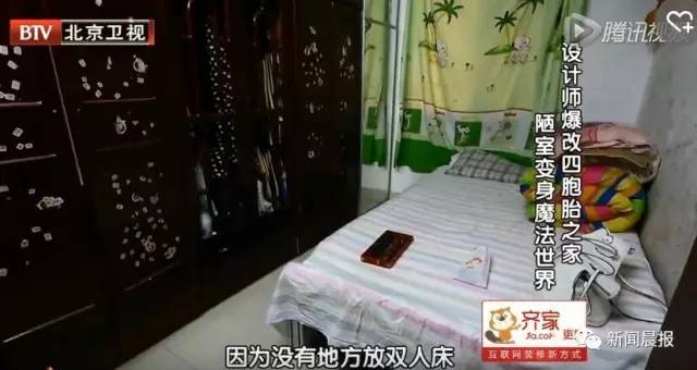 深圳四胞胎的姐姐现状怎么样,深圳四胞胎的姐姐现在怎么样了