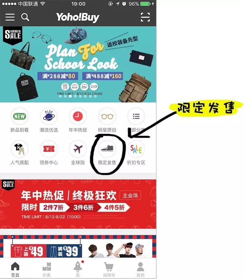 为什么有人穿名牌像假的,为什么有人穿真的也像假的