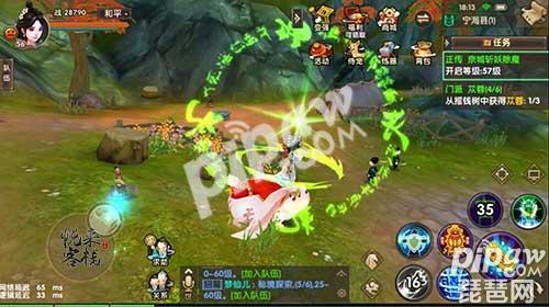 腾讯寻仙手游,寻仙手游官网怎么玩