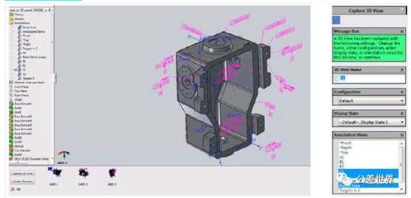 mbd技术应用,mbd开发是什么