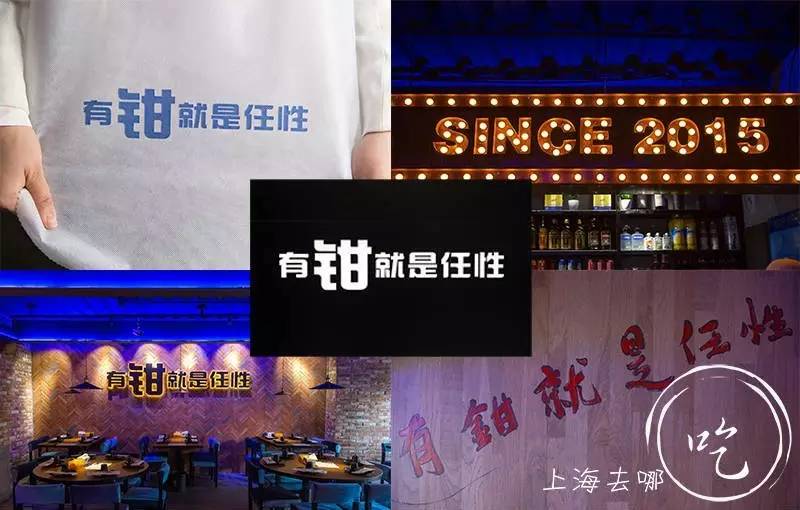 这家店营业到凌晨2点，卖的都可以选Size，还给手活儿好的打折……