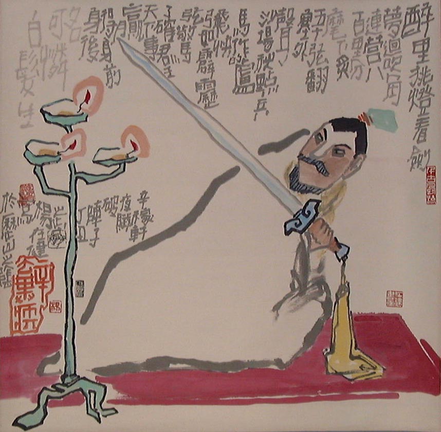 南宋词人辛弃疾讲解,辛弃疾以文为词产生的原因