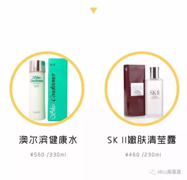 雅萌美容仪深层清洁,雅萌美容仪祛痘使用方法