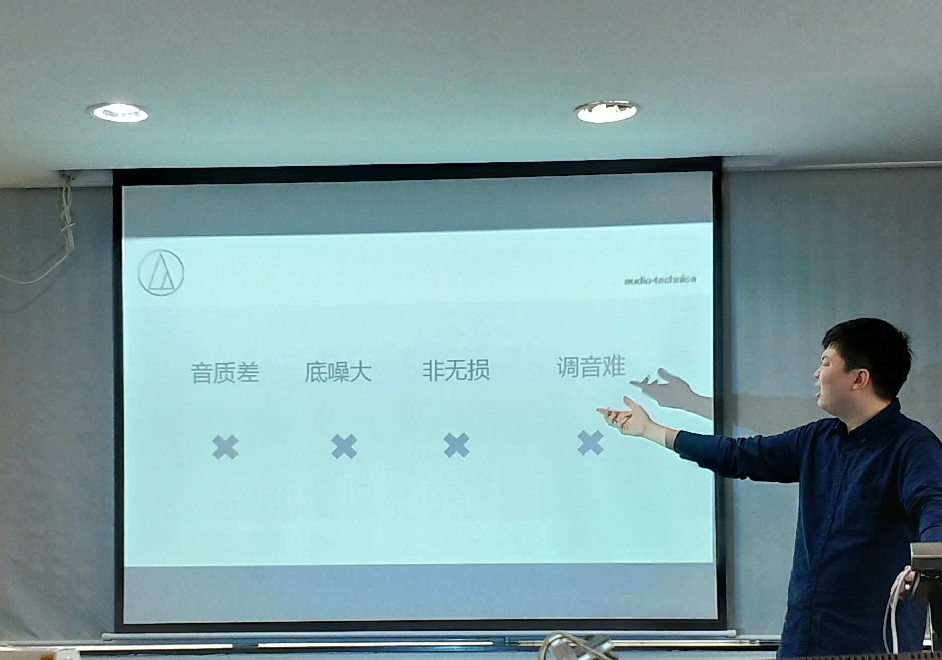 铁三角入耳式耳机试听测评,铁三角最新耳机