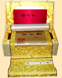 看临沂美景推荐,临沂有什么旅游景点值得玩的