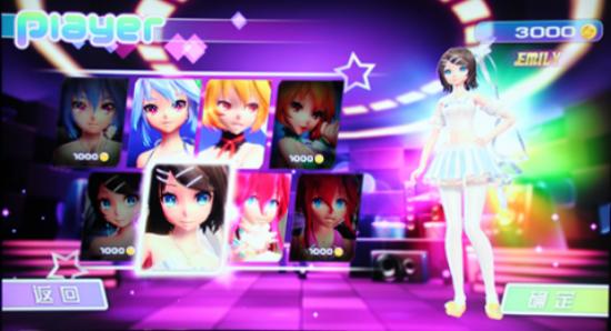 手机玩电视体感游戏哪个好,如何用智能手机玩体感游戏