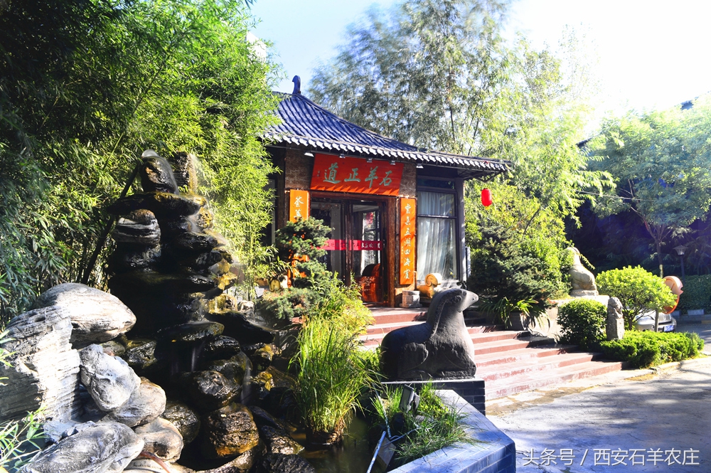 西安周边适合遛娃的度假山庄,西安周边两天一夜度假推荐