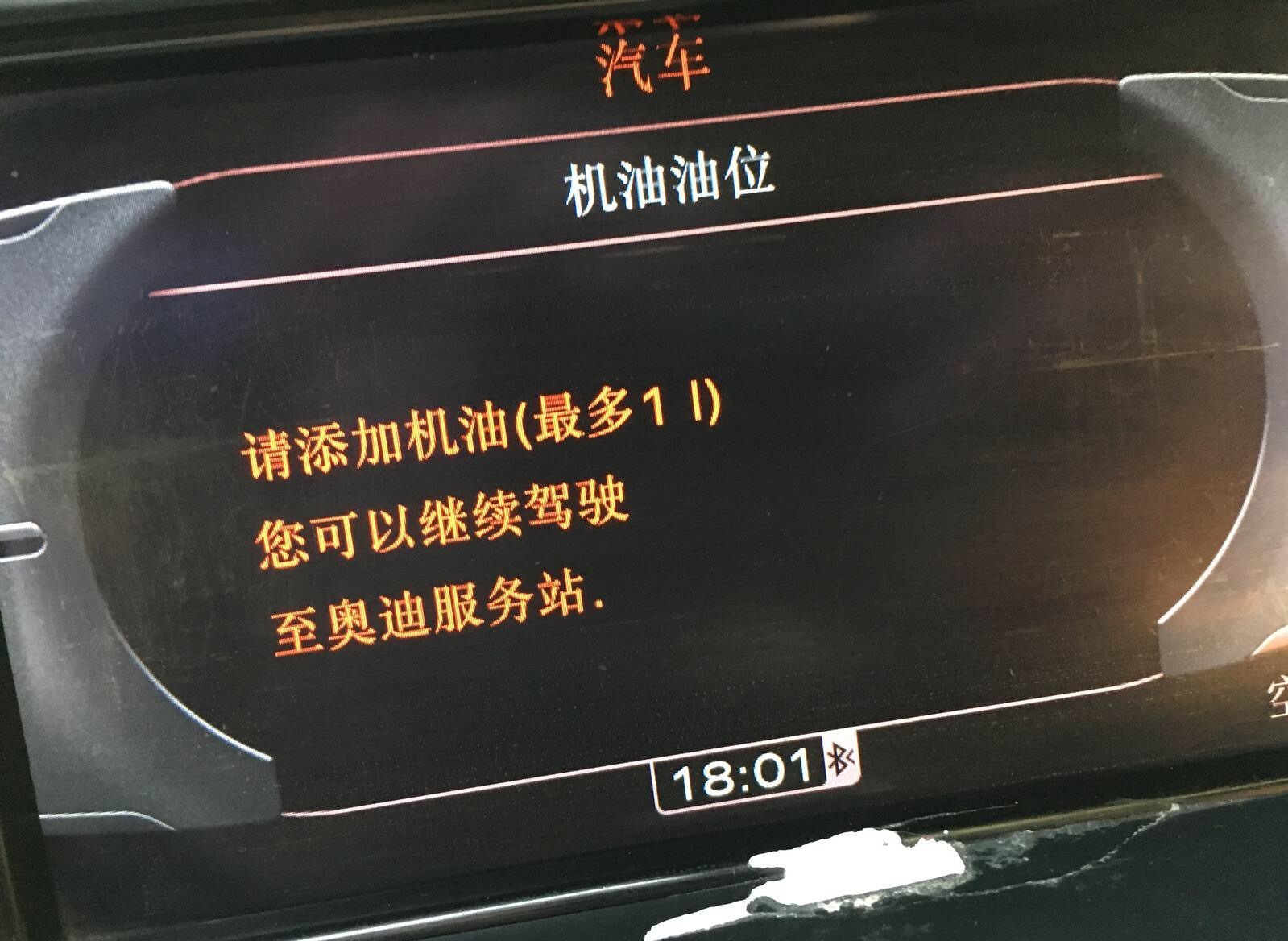 奥迪a5敞篷和s5有什么区别,12款奥迪s5二手多少钱值得入手