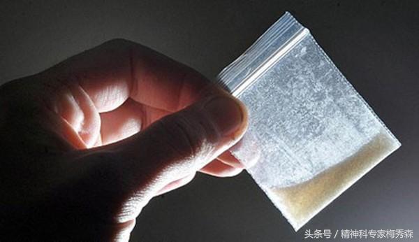 *毒冰**到底是什么物质?