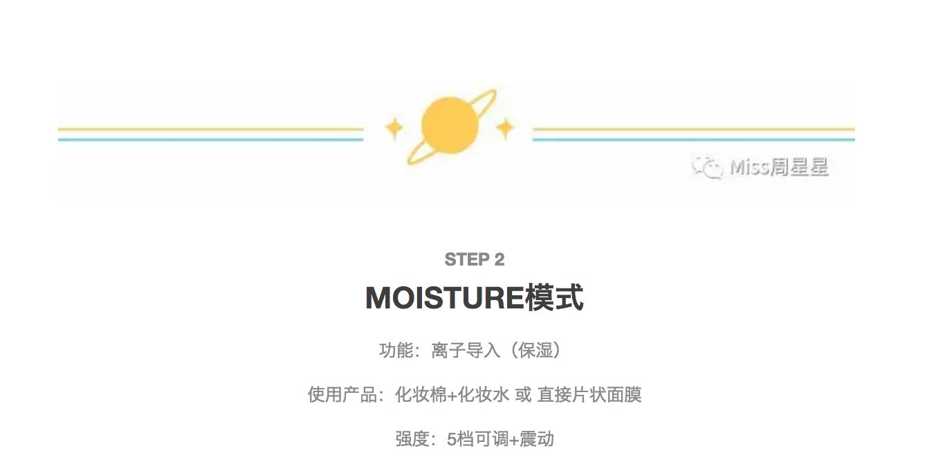 雅萌美容仪家用脸部提拉紧致,雅萌美容仪去细纹