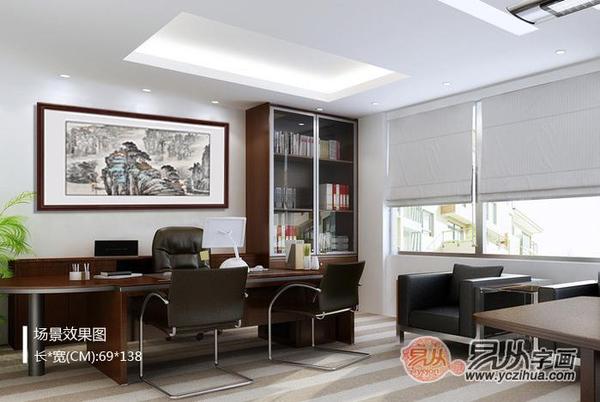 办公室装饰画山水大全,办公室山水画简单大气