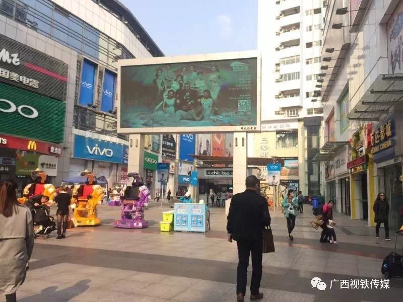 广西婚礼视频最新,广西视铁传媒公司怎么样