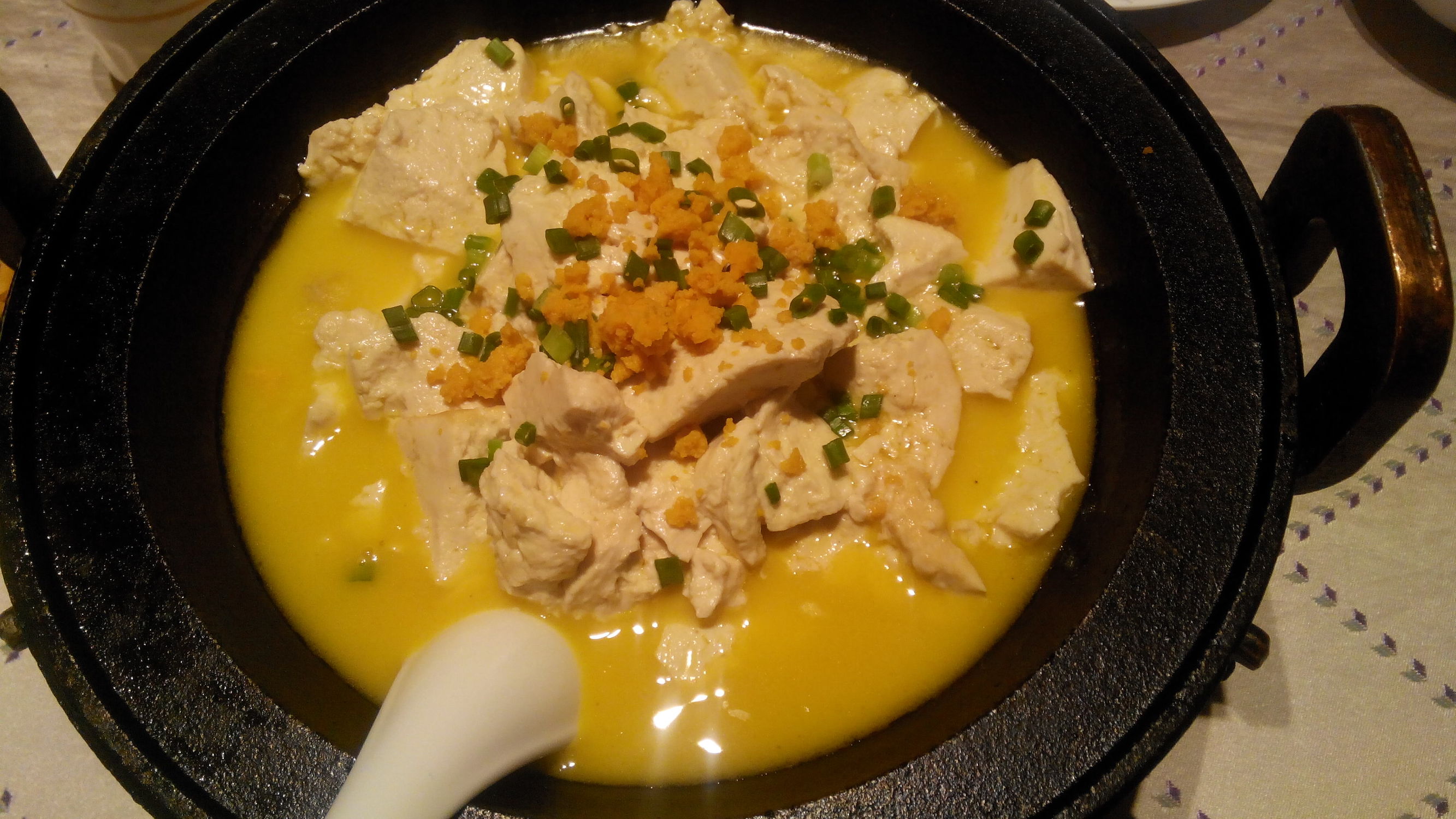 津津有味总店和分店味道一样吗,津津有味18号的视频回放