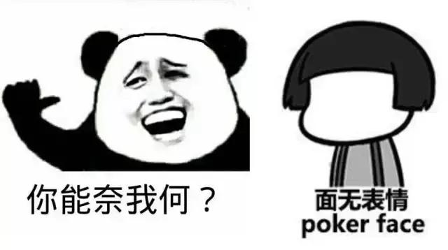 鐢ㄨ〃鎯呭寘婕旂粠鐢熸椿,鐢ㄨ〃鎯呭寘鐜╂枟鍦颁富