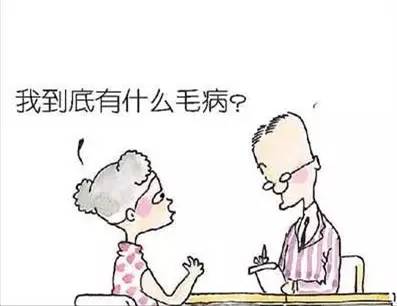 辟谷期间馋的要命,辟谷复食馋了怎么办