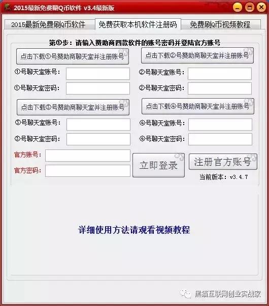 国外cpa广告联盟,国外cpa广告联盟项目是真的吗