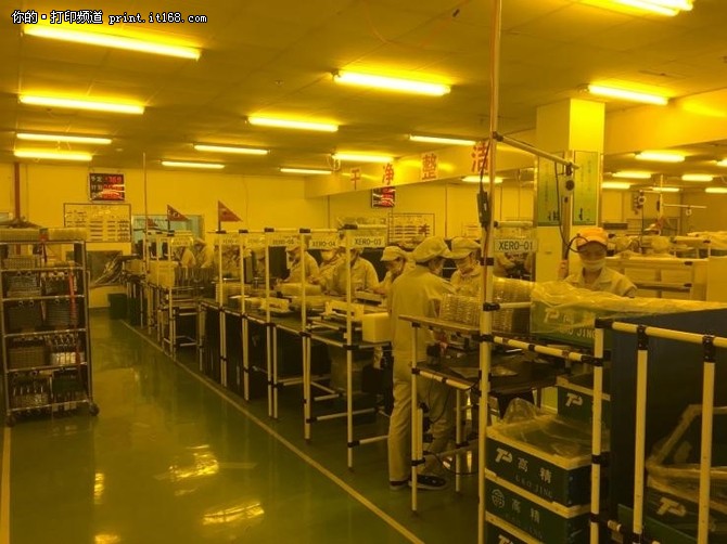 富士施乐新厂房,苏州富士施乐厂