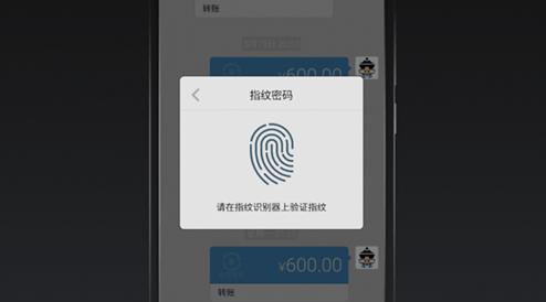 flyme的核心组件,flyme标准和经典模式