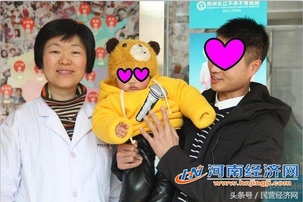 不能生育的夫妻怎么办呢,不能生育导致夫妻关系破裂