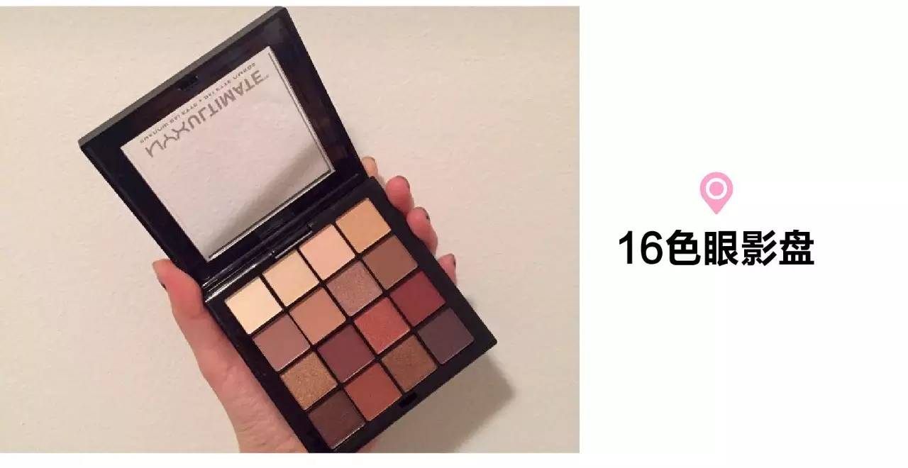 只能做个月光女孩了|美利坚旅游指南，开架货柜必买单品！