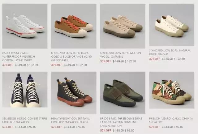 有没有跟vans差不多的,除了匡威耐克vans还有什么鞋