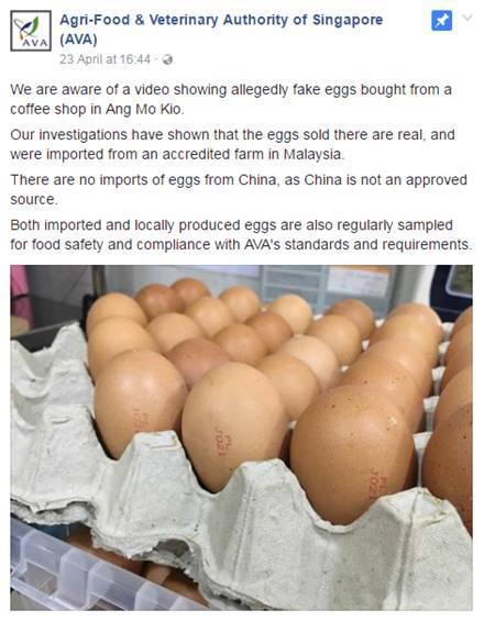 新加坡网传吃到“中国假鸡蛋”？这锅我们中国人可不背