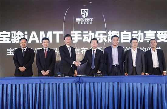 iamt,iamt是什么车型的车