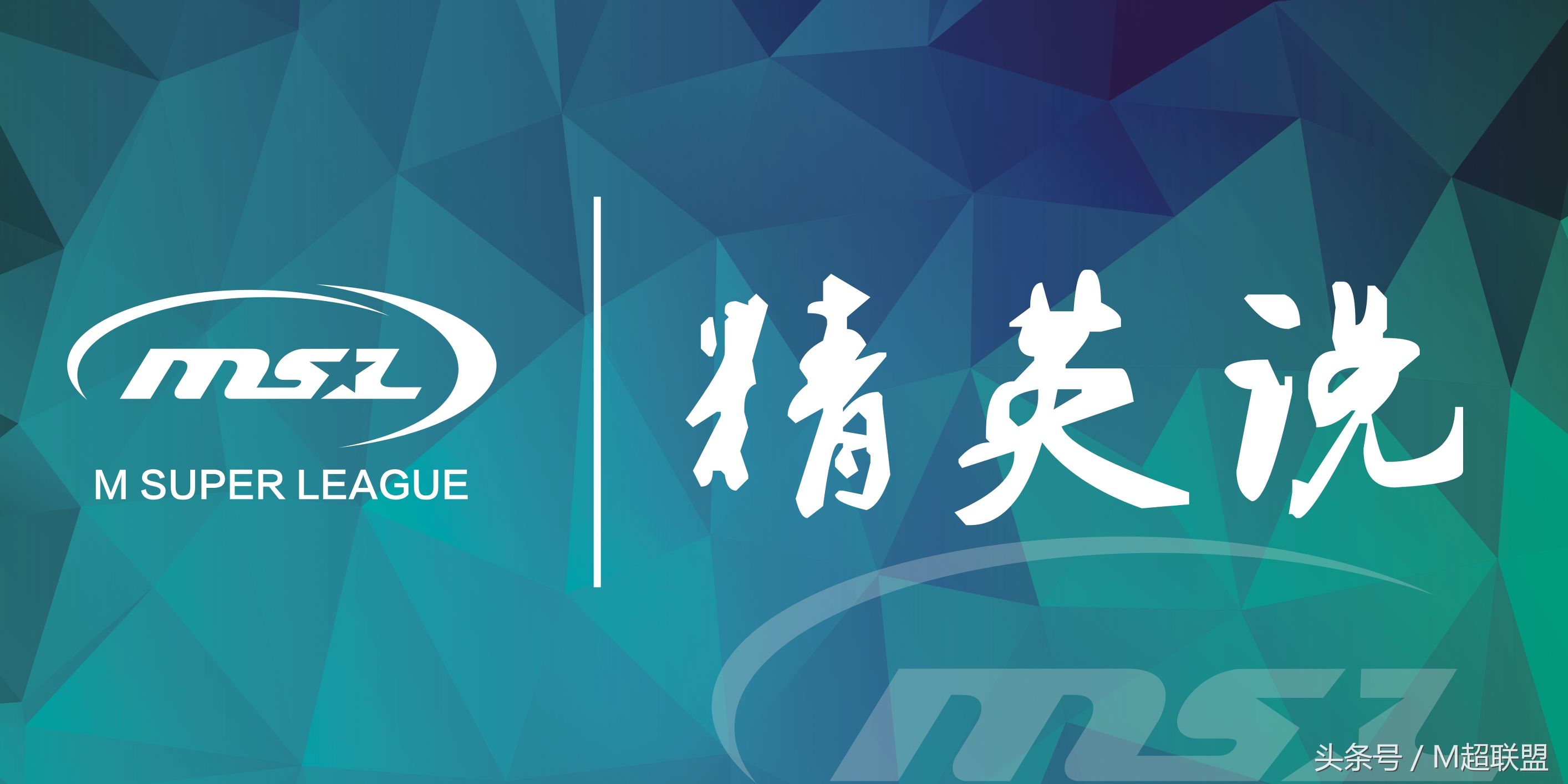 广东外语外贸大学mba国际交流,广东外语外贸大学mba好考吗