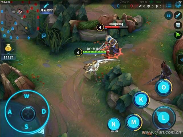 1799元起的迷你电脑RemacMiniPC-H1评测