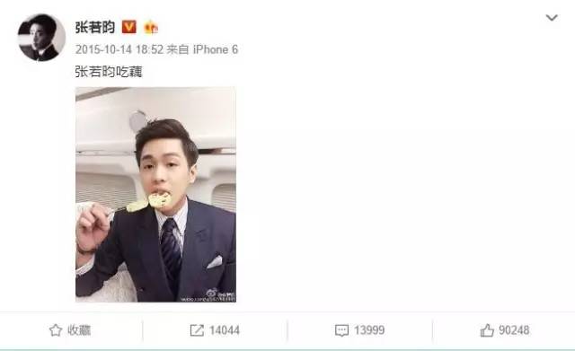 张若昀井柏然四合院,井柏然大江大河