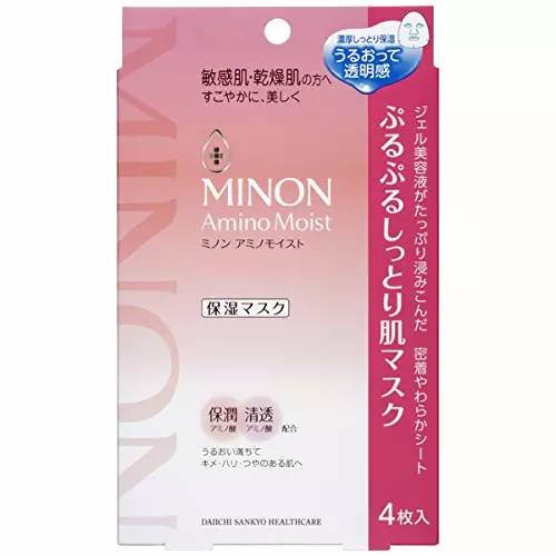 科颜氏白泥面膜和日本复活草面膜,推荐好用不踩雷面膜