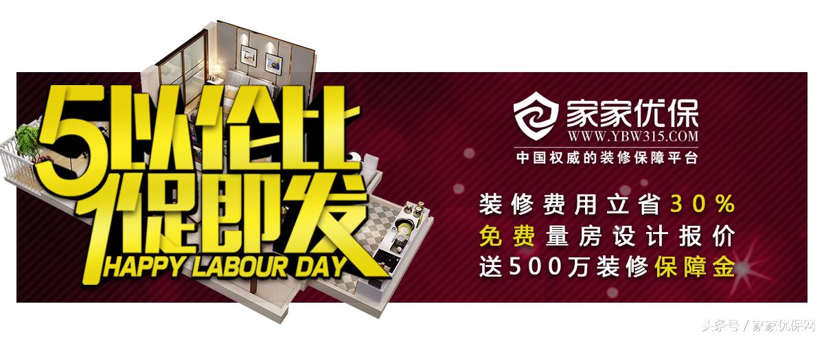 这个连女生都羡慕的家居然出自三个单身直男之手