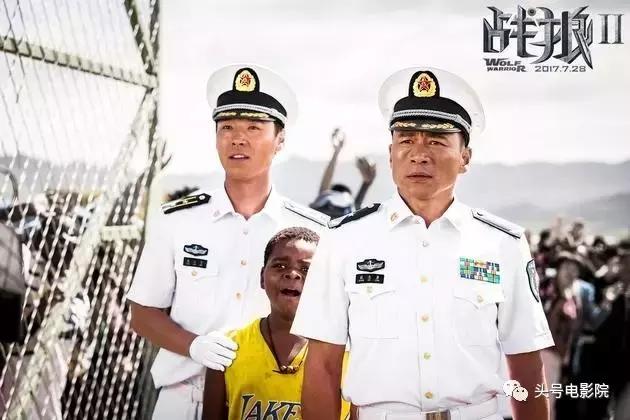 李达康赵东来救陈岩石,李达康突击赵东来