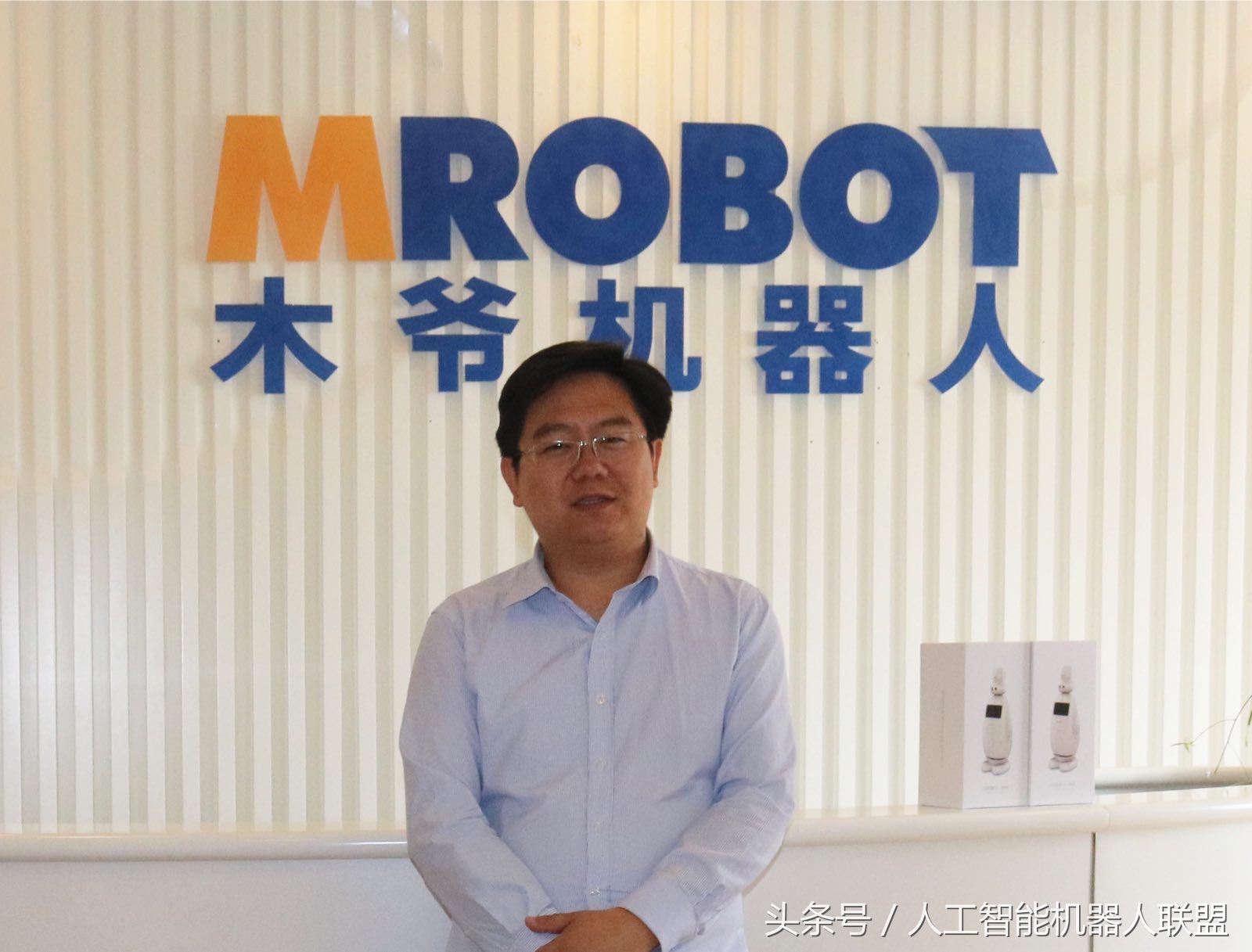 木爷机器人地址在哪,上海木爷机器人技术