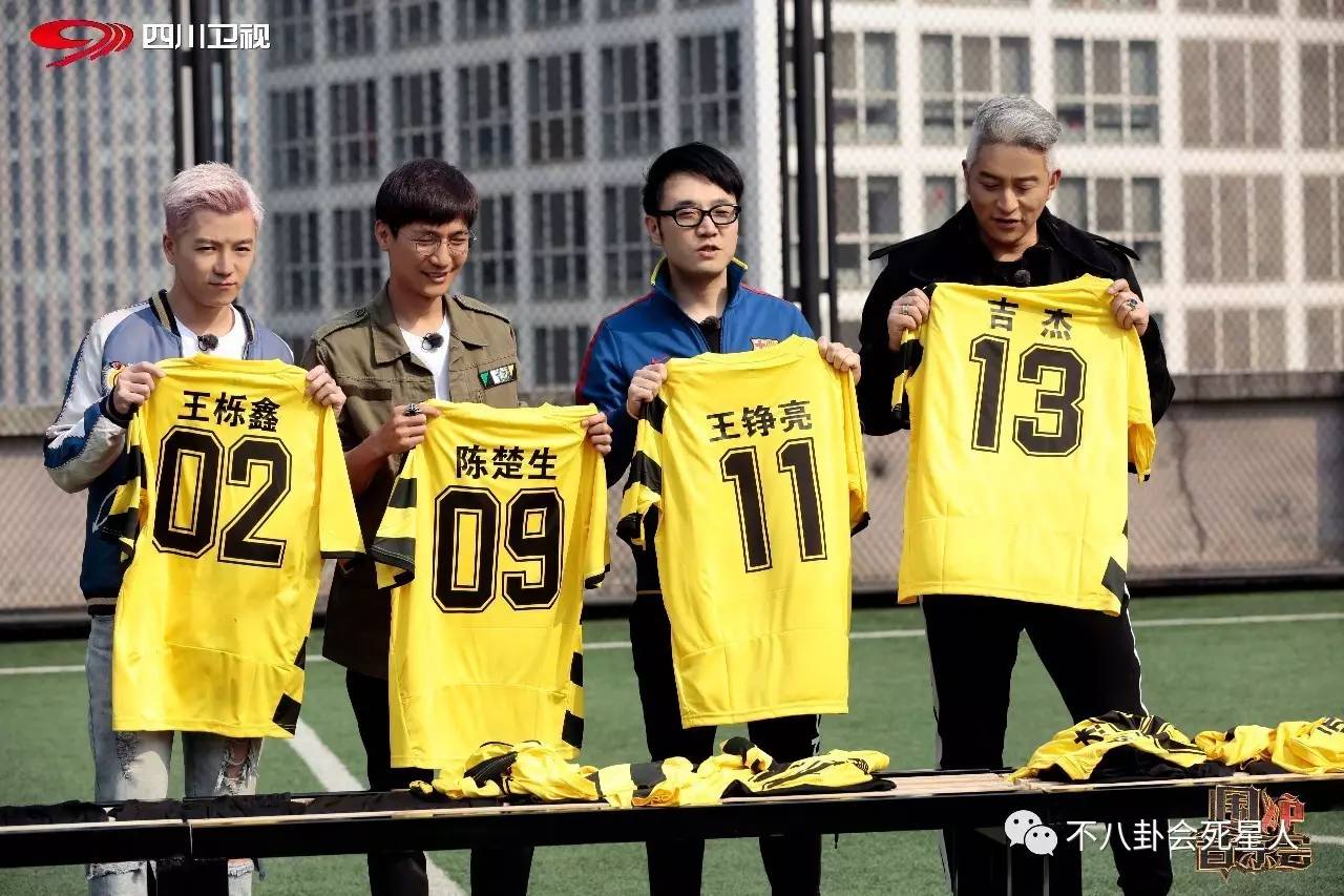 深扒十年快男，结婚、从商、入过狱的，当年1-13号还好吗？