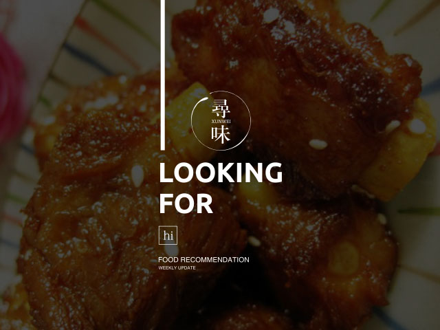 酒酿怎么做简单又好吃,酒酿小排骨