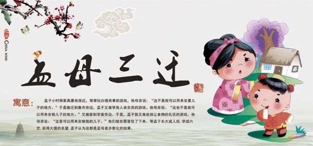 只生不教的父母,只生不教是当父母的悲哀