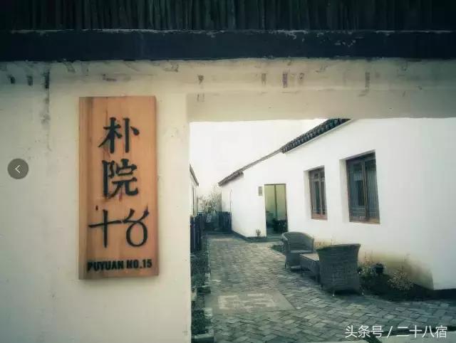 乡根东林渡,乡根东林渡露营